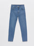 LC Waikiki Boy's Jean Trousers with Adjustable Elastic Waist